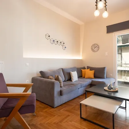 Apartment Classy In Koukaki, Walk To Metro & Acropolis Athens